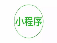  社区零售店小程序的优势